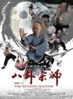 2019精品专区