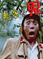 在线不卡毛片