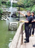 国内自拍成人网在线视频