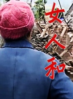 美女又黄又免费