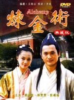 成人午夜av电影