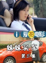 精品成品国色天香卡一卡二卡三