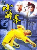 午夜国产在线观看