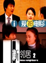 精品亚洲在线