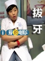 久久综合色区