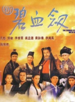 亚洲一区在线免费