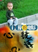 色综合图片二区150p