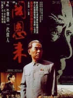 exo大片mv