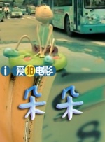 牛牛a级毛片在线播放