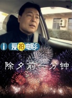 国产精品久久久久久久久久久久久久