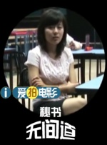 av电影一区