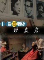 一名女学生
