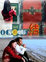 老师好湿好紧太爽了视频