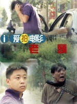 大风歌42全集在线观看