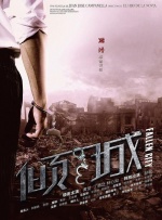 国产馆av播放