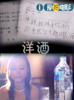 欧美激情综合亚洲一二区