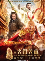 国产一二三区在线