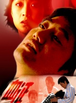 久久99热精品免费观看欧美