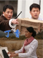 win7怎么激活永久免费