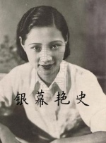 屁股又大又圆肥臀岳