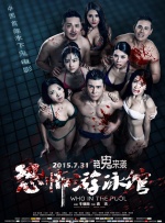 99久久婷婷国产综合精品hsex