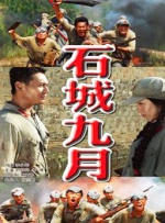 久久精品人