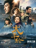 亚洲国产精品福利片在线观看