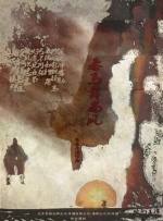 国产精品视频一区无码