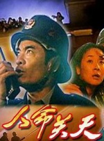 欧美婷婷色