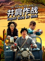 亚洲二区视频