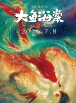 麻豆色网站