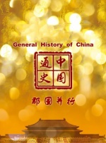 国产大学生自拍