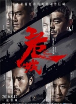 狠狠色噜狠狠狠狠色综合久