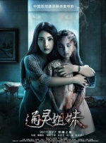 高h视频在线免费观看