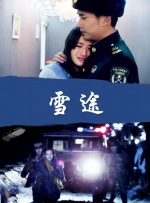 51在线吃瓜