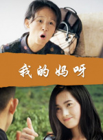 国产亚洲欧美日韩在线观看不卡