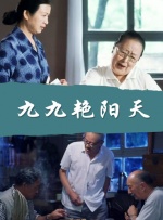 结婚目的2020