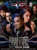 成人在线观看午夜