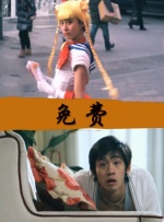 老师喂我乳我脱她胸罩