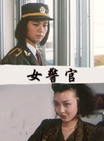 福利视频在线观看免费版