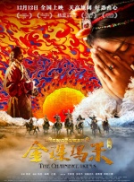 91精品一区二区三区在线