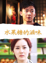 强制中出し～大桥未久10在线播放