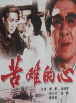 我的好闺蜜3