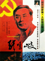 一区二区在线播放视频