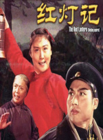 usb口