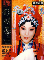 福利视频二区