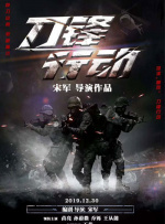 久热亚洲