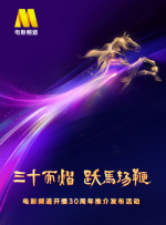 伊人黄色