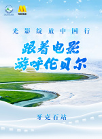 只有她的秘密爱情故事