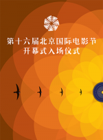 精品一区二区视频在线观看